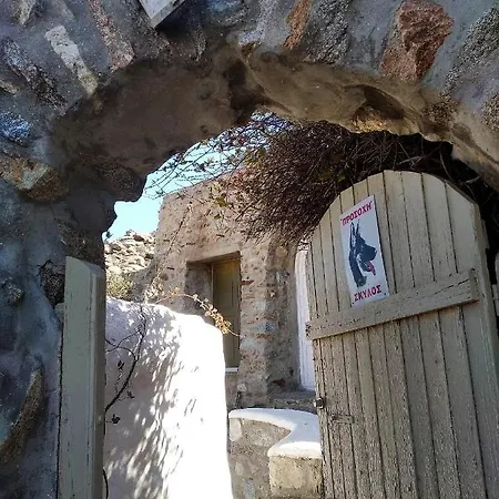 Pyrgi Artemis Place * 수퍼 파라다이스 비치