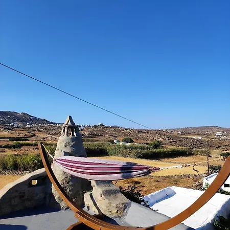 Pyrgi Artemis Place * 수퍼 파라다이스 비치