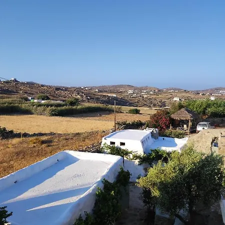 Pyrgi Artemis Place 아파트 *